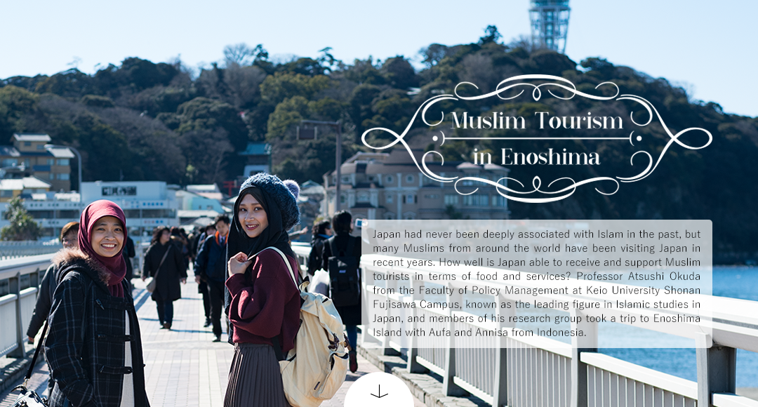 Recommended routes for sightseeing in Enoshima that can be enjoyed even by Muslims