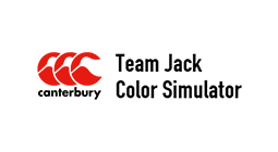 カンタベリー Team Jack Color Simulator