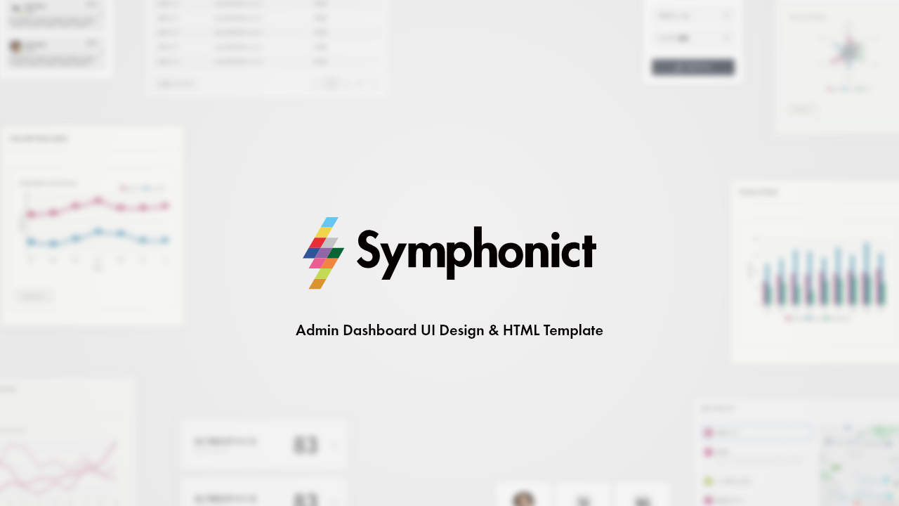 Symphonict 管理画面 Web UI リニューアル