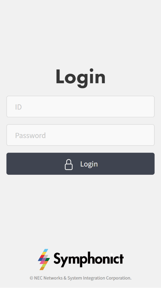 Symphonict 管理画面 Web UI SPイメージ